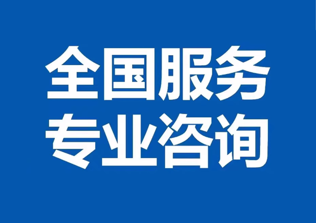 秦州封存公积金代提
