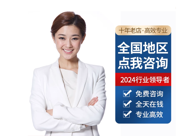 秦州离职公积金代提
