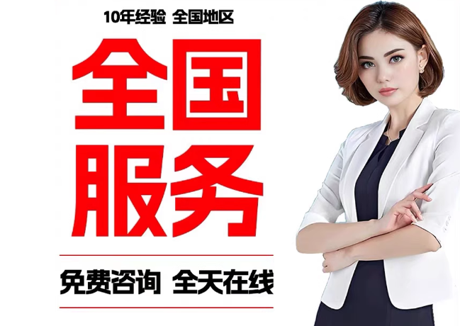 秦州在职公积金代提